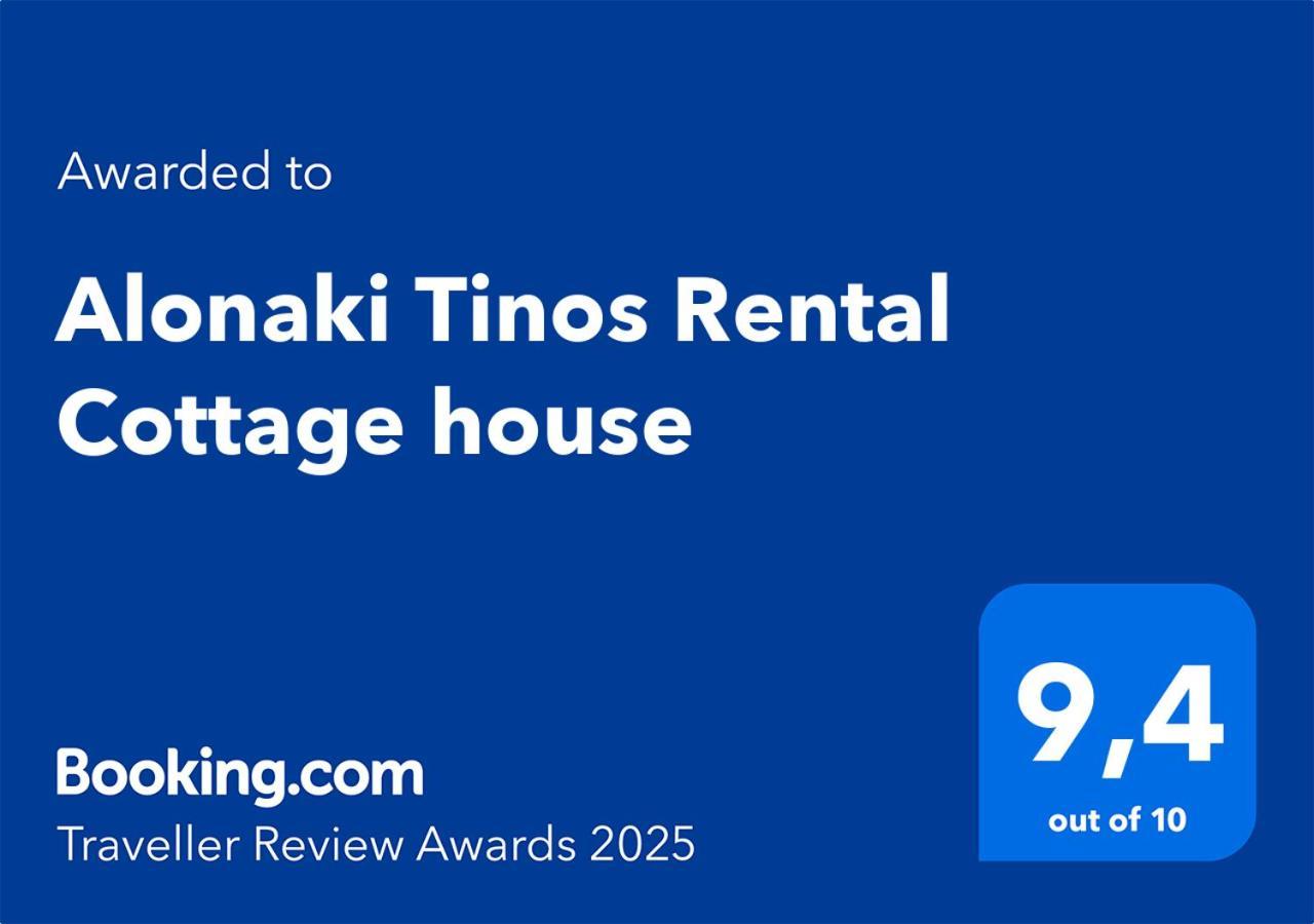Alonaki Tinos Rental Cottage House Skaládhos Esterno foto