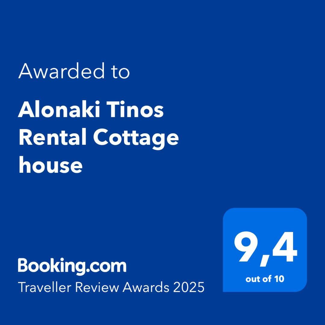 Alonaki Tinos Rental Cottage House Skaládhos Esterno foto